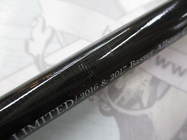 ワイルドサイド WSC65M+ D.Kita V2 LIMITED