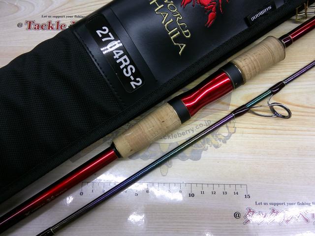 18ワールドシャウラ 2704RS-2｜＠ベリーネット 日本最大新品中古釣具