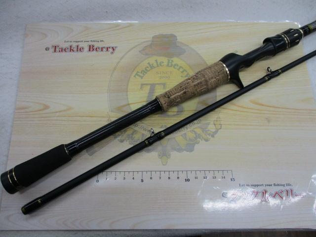 バスビートⅢ BBC-702H+Ⅲ