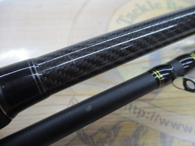 バスビートⅢ BBC-702H+Ⅲ