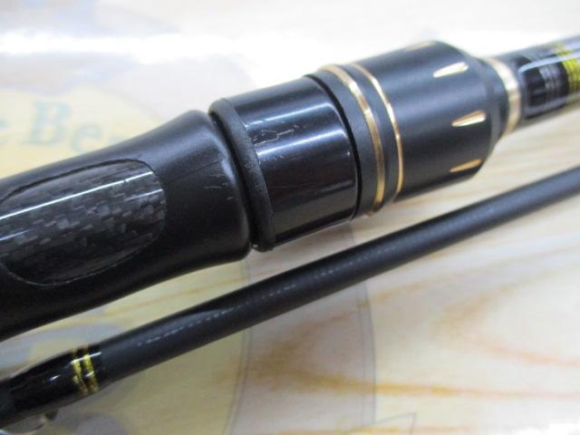 バスビートⅢ BBC-702H+Ⅲ