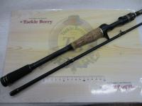 バスビートⅢ BBC-702H+Ⅲ