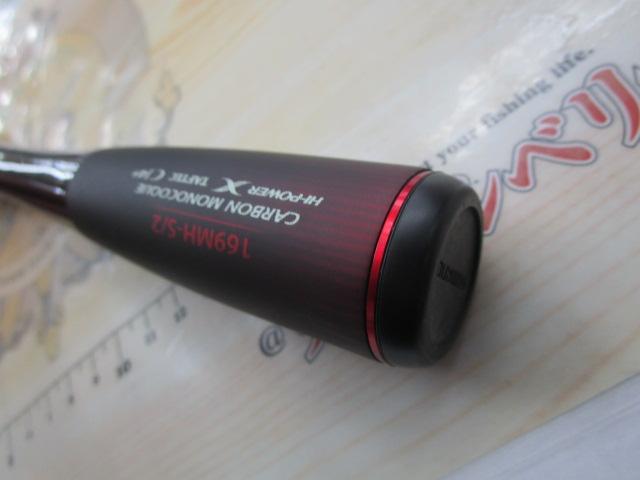 20ゾディアス 169MH-S/2