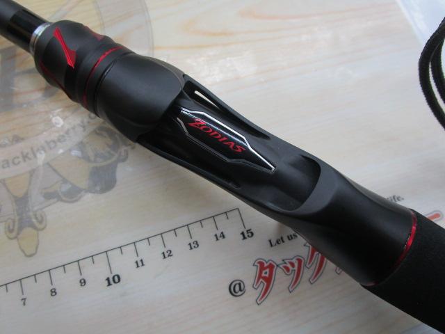 20ゾディアス 169MH-S/2