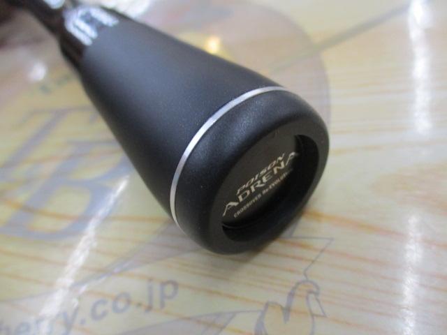 18ポイズンアドレナ 261SUL-S