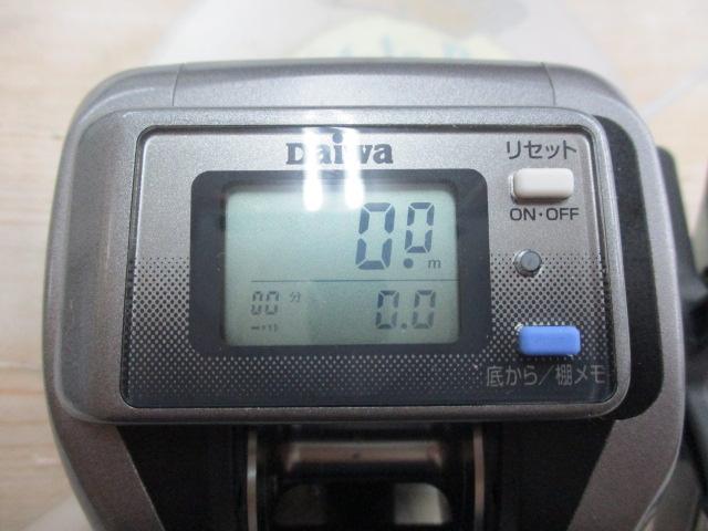 タナセンサーS 250DX早技