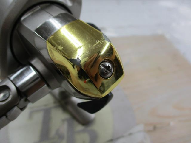 プリマックス 1500