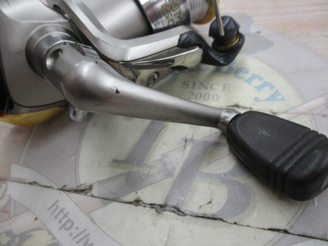 プリマックス 1500