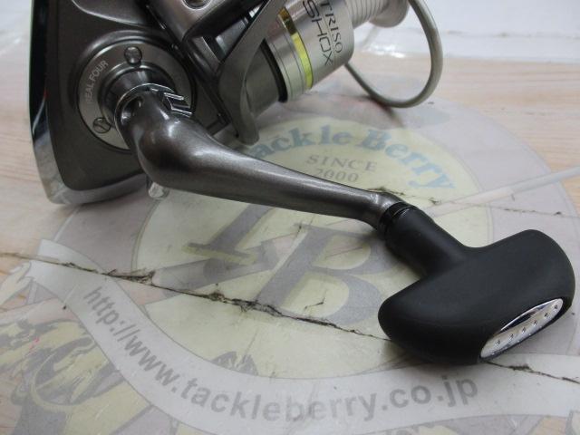 トライソSHOX 2300LBD