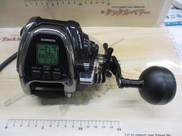 19ビーストマスター 2000EJ