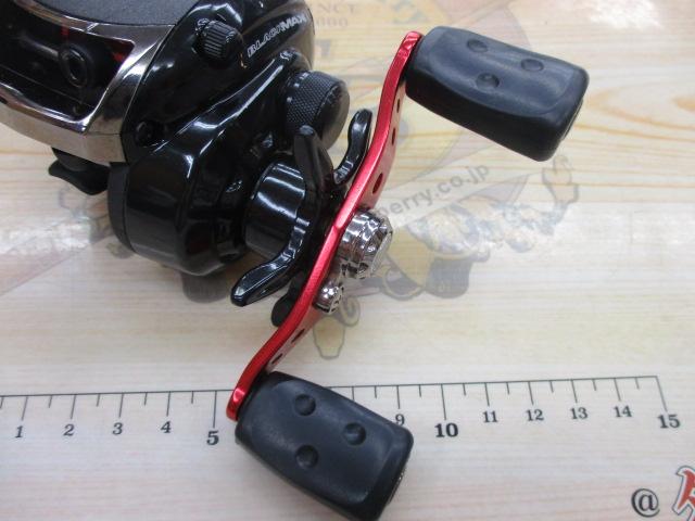 ブラックマックス-L(2nd/ブラックマックス2)