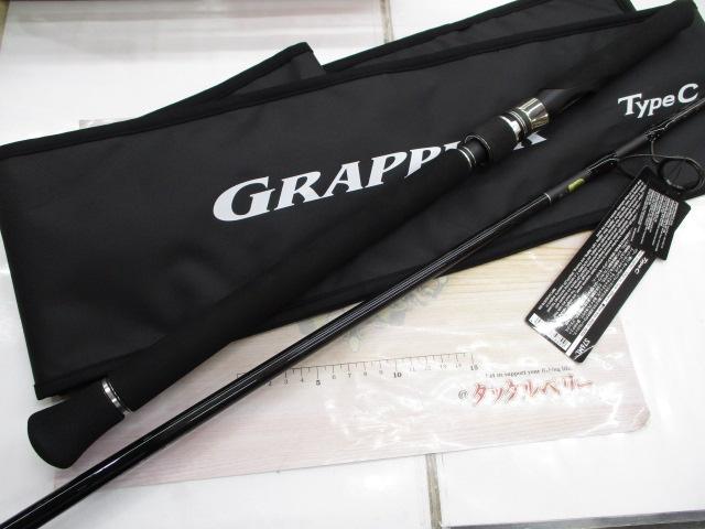 25グラップラー タイプC S76ML