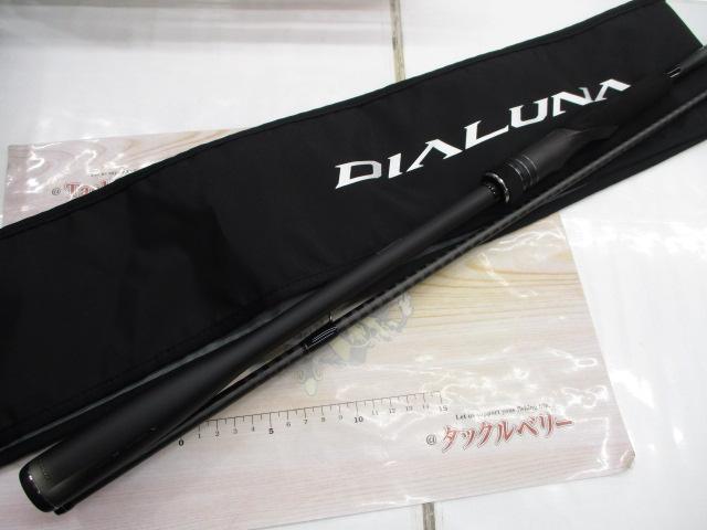 23ディアルーナ S96ML