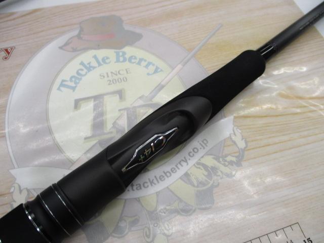 23ディアルーナ S96ML