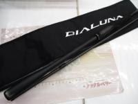 23ディアルーナ S96ML