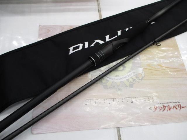 23ディアルーナS106MH ジャンク 23ディアルーナS106MH ジャンク 23ディアルーナ S106MH｜＠ベリー