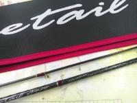 ファインテール FAX-602SUL