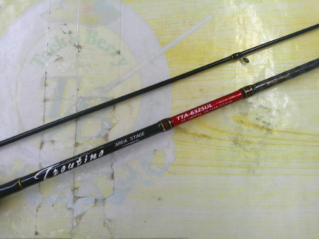 トラウティーノ TTA-632SUL