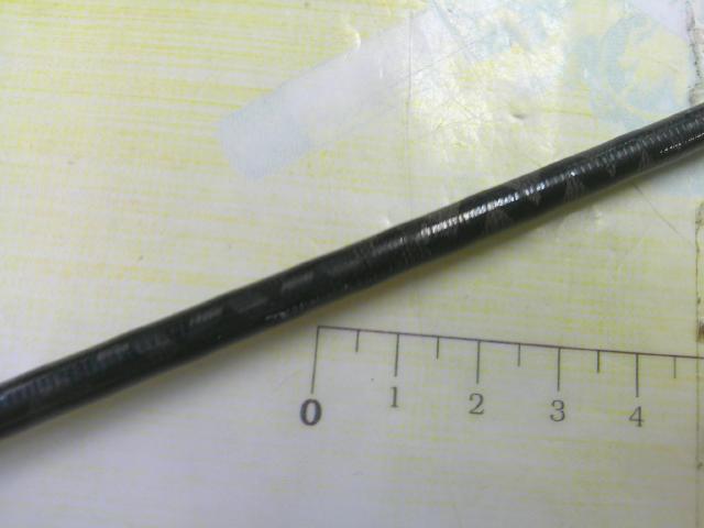 トラウティーノ TTA-632SUL