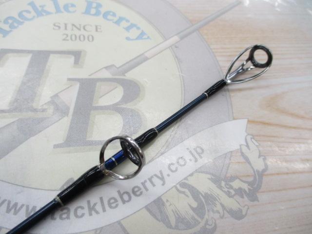 ジグザム バージョンⅡ JZVⅡ571B-5