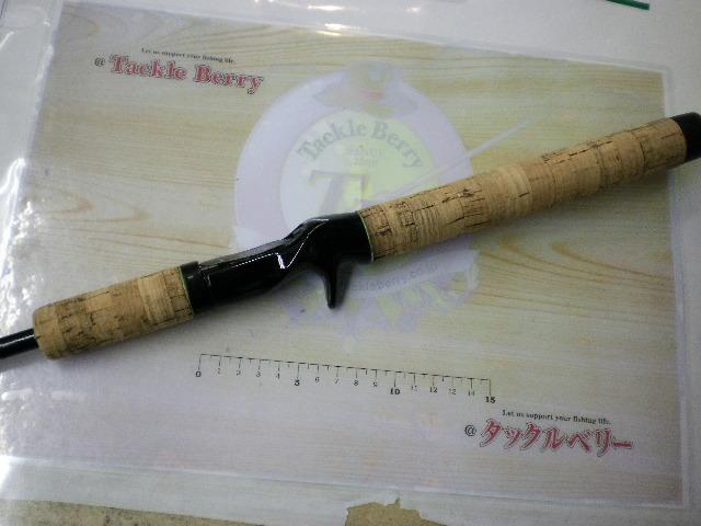 トラッドスティック TSC-63ML