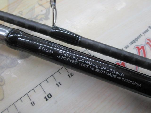 20ルナミス S96M｜＠ベリーネット 日本最大新品中古釣具WEBショップ