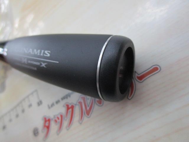 20ルナミス S96M｜＠ベリーネット 日本最大新品中古釣具WEBショップ