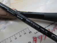 ブレイゾン C68L-BF