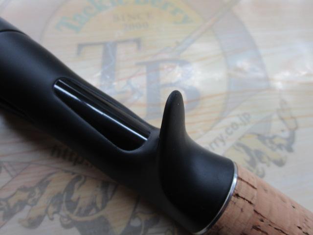 22エクスプライド 170MH