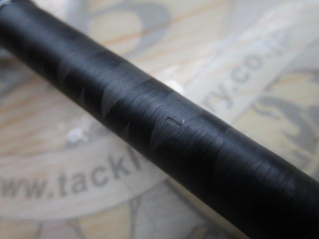 22エクスプライド 170MH