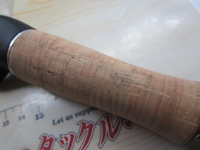 17エクスプライド 172H-2