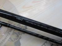 17エクスプライド 172H-2