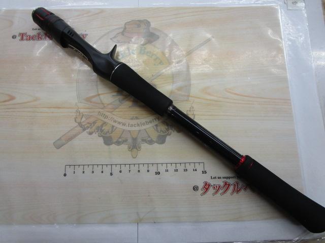 ゾディアス 175MH