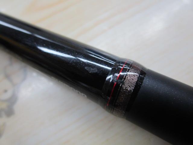 ゾディアス 175MH