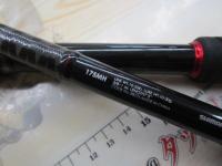 ゾディアス 175MH