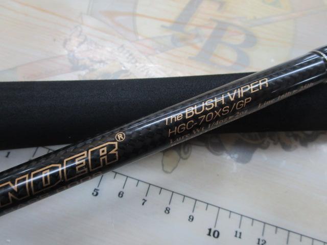 サイドワインダーグレートパフォーマーHGC-70XS/GP