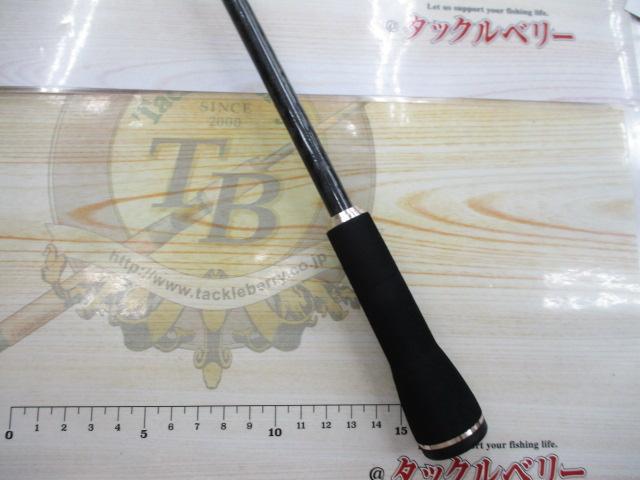 アーカードメタルゲーム A-MB682HFCO