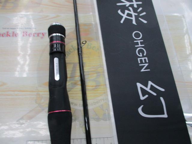 ラグゼ桜幻鯛ラバーS B68ML-solid