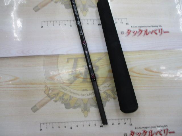 ラグゼ桜幻鯛ラバーS B68ML-solid