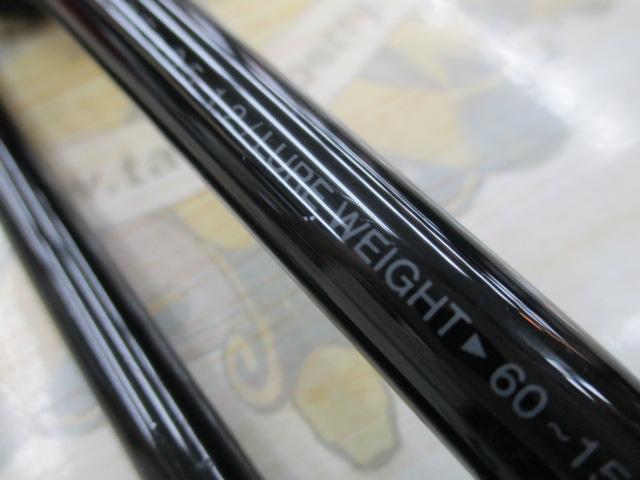 ラグゼ桜幻鯛ラバーS B68ML-solid