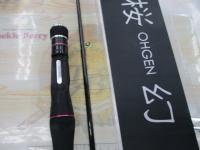 ラグゼ桜幻鯛ラバーS B68ML-solid