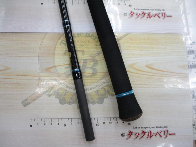 オーシャンゲート JOG-707M-K OC