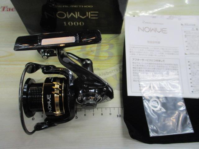 リアルメソッドノーブ 1000