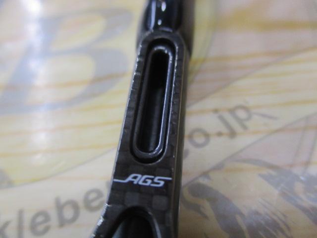 エメラルダスストイストRT IL 81M