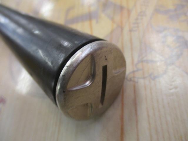 アバンサー 早瀬抜90MN