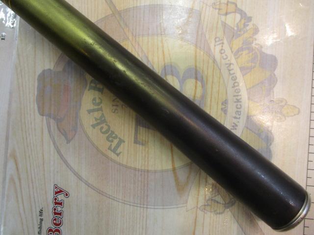 アバンサー 早瀬抜90MN