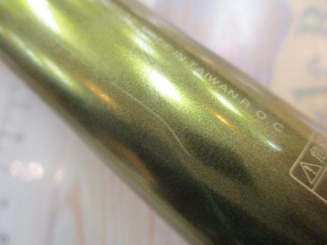 アバンサー 早瀬抜90MN