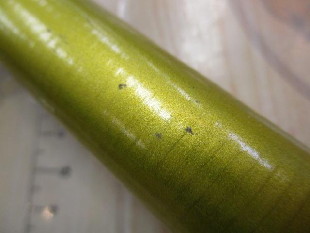 アバンサー 早瀬抜90MN