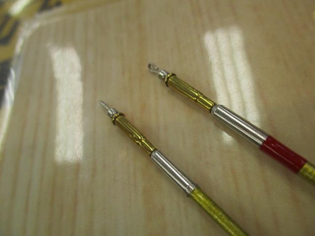 アバンサー 早瀬抜90MN