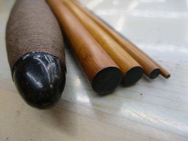 東峰玉成秀山16.1